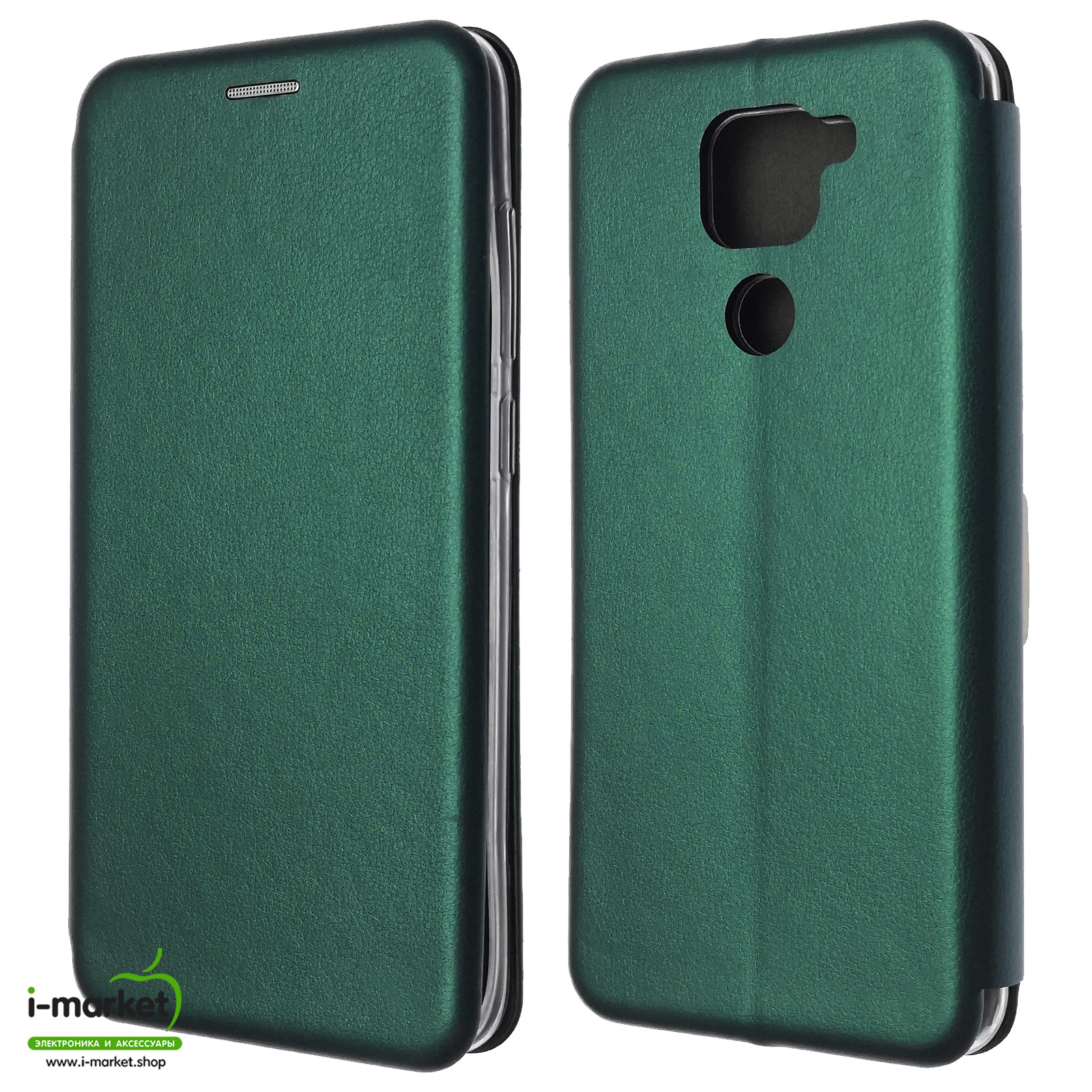 Чехол книжка STYLISH для XIAOMI Redmi Note 9, Redmi 10X 4G, экокожа, визитница, цвет темно зеленый. Чехол книжка STYLISH для XIAOMI Redmi Note 9, Redmi 10X 4G, экокожа, визитница, цвет темно зеленый.