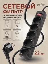 Сетевой фильтр, удлинитель PERFEO POWERX PF_A4718 с заземлением, 5 розеток, 10A, длина 5 метров, цвет черный