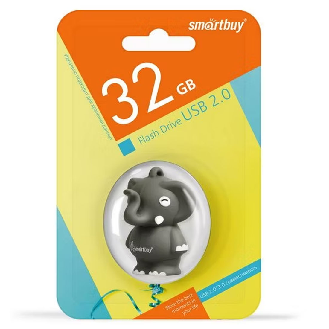 Флешка USB 2.0 32GB SMARTBUY Wild series, фигурка Слоника, цвет серый