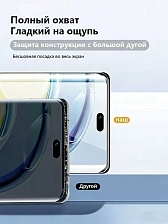 Комплект (Защитное стекло 1 шт. с аппликатором 1 шт.) для POCO M8 5G, цвет окантовки черный