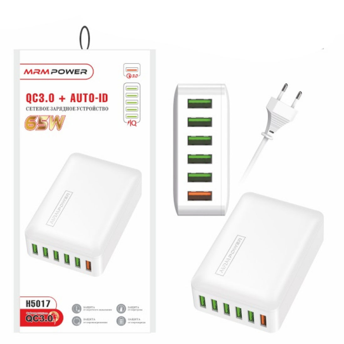 СЗУ (Сетевое зарядное устройство) MRM H5017, 65W, 6 USB, QC3.0, цвет белый СЗУ (Сетевое зарядное устройство) MRM H5017, 65W, 6 USB, QC3.0, цвет белый