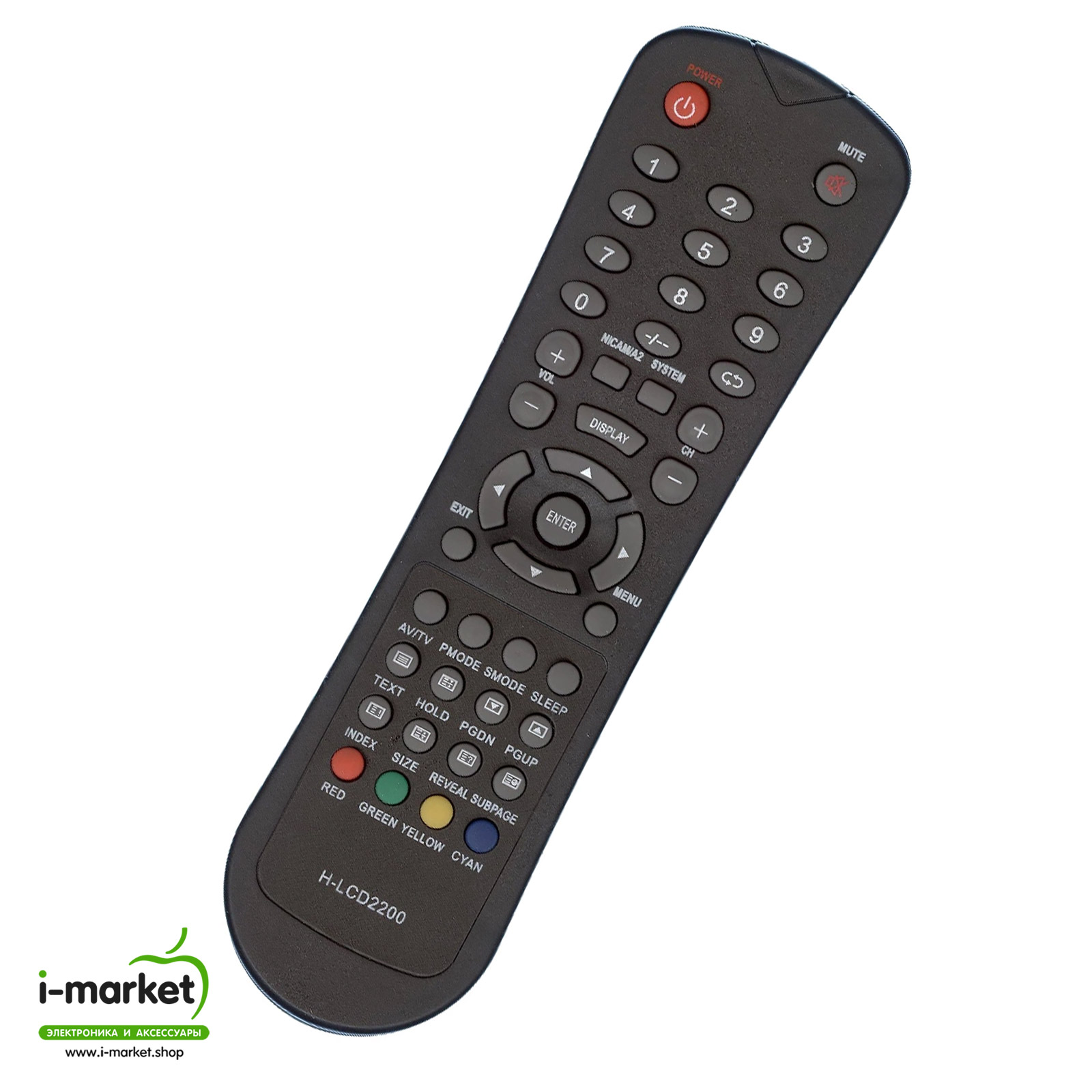 Пульт ДУ для HYUNDAI (Braun) H-LCD2200 подходит к следующим моделям: H-LCD1509 (LCD), H-LCD2200 (LCD), H-LCD2209, H-LCD3202 (LCD), H-LCS3202, STV-LC1545.