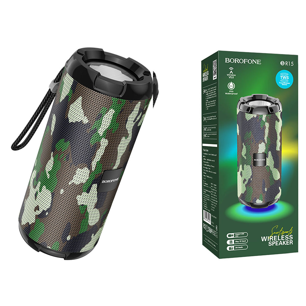 Портативная колонка BOROFONE BR15 Smart sports, цвет зеленый камуфляж Портативная колонка BOROFONE BR15 Smart sports, цвет зеленый камуфляж