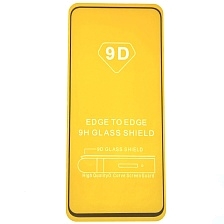 Защитное стекло 9D для HUAWEI Nova Y90, цвет окантовки черный