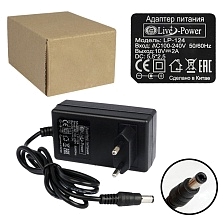 Блок питания Live Power LP124, 10V-2A, 5.5*2.5, длина 1 метр, цвет черный