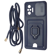 Чехол накладка MULTI FUNCTION 4 в 1 для XIAOMI Redmi Note 10 Pro, цвет темно синий