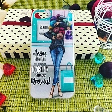 Чехол накладка для APPLE iPhone 7, 8, силикон, рисунок леди никогда не говорит.