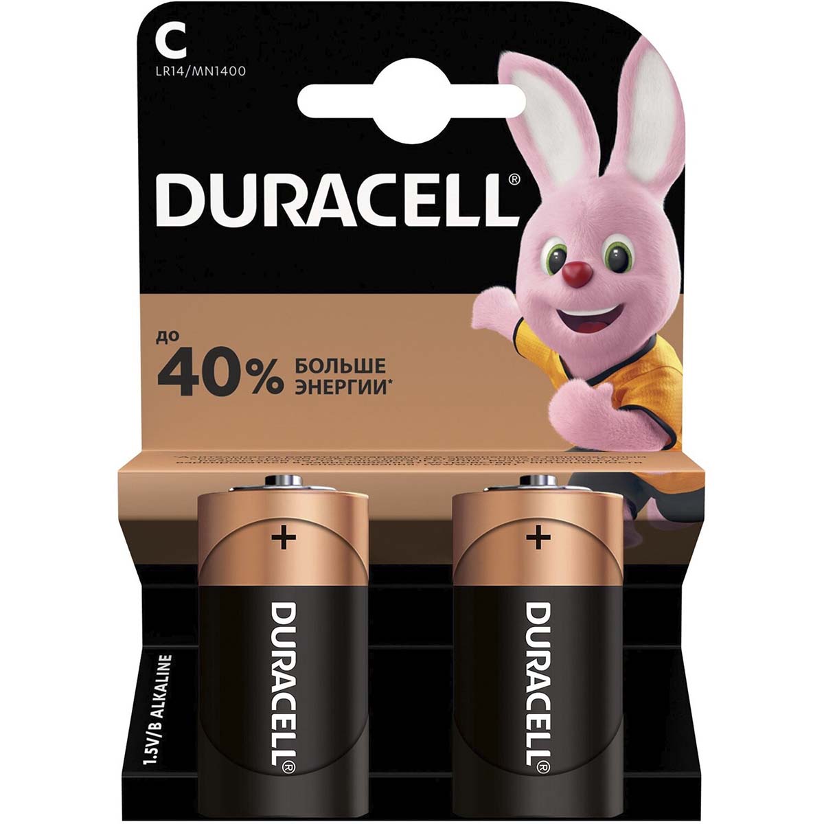 Батарейка DURACELL Basic LR14 C BL2 Alkaline 1.5V