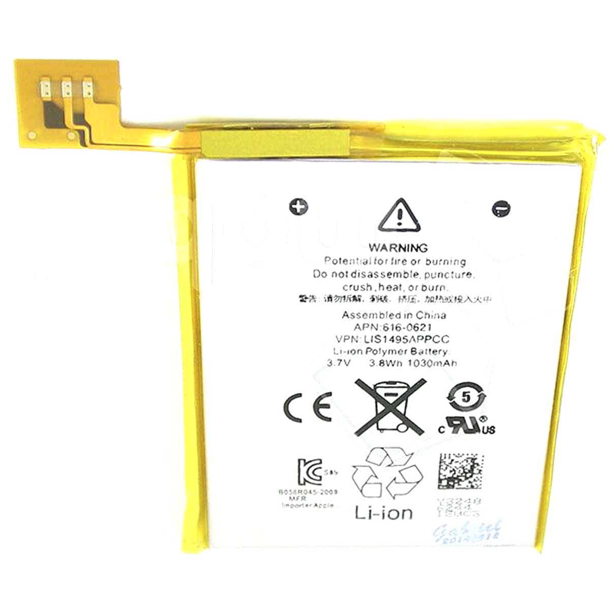 АКБ (Аккумулятор) для Apple iPod Touch 5