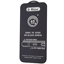 Защитное стекло 6D G-Rhino для APPLE iPhone 15 (6.1"), APPLE iPhone 16 (6.1"), цвет окантовки черный