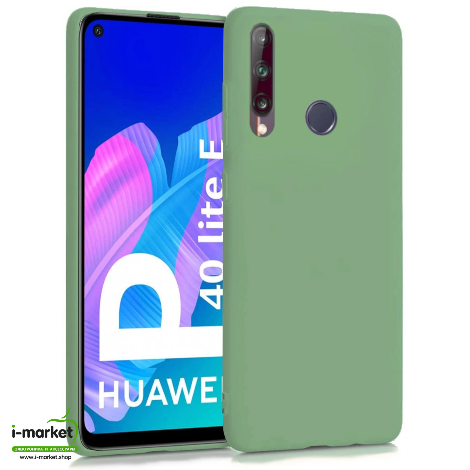Чехол накладка GPS для HUAWEI Honor 9C, P40 Lite E, Y7P, силикон, матовый, цвет фисташковый