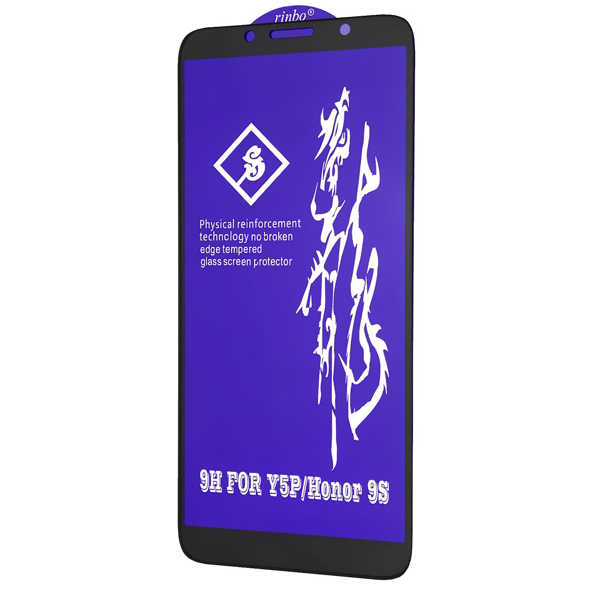Защитное стекло 6D Rinbo для HUAWEI Honor 9S (DUA-LX9), Y5P (DRA-LX9), цвет окантовки черный.