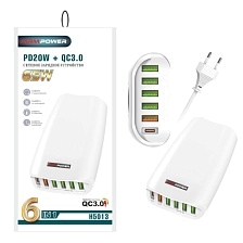 СЗУ (Сетевое зарядное устройство) MRM H5013, 65W, 1 USB Type C, 5 USB, QC3.0, PD20W, цвет белый