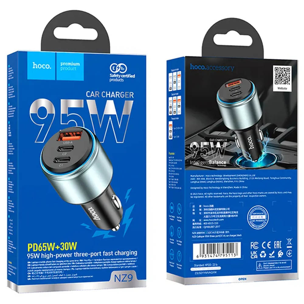 АЗУ (Автомобильное зарядное устройство) HOCO NZ9, 95W, 1 USB, 2 USB Type C, PD65W, QC3.0, цвет серебристо черный