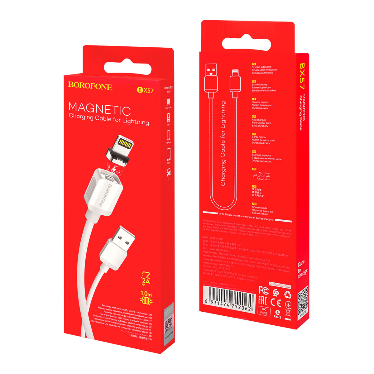 Магнитный зарядный кабель BOROFONE BX57 Effective APPLE Lightning 8 pin, 2A, длина 1 метр, цвет белый | Все по 150