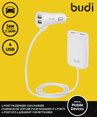 АЗУ "budi" 7.2A с 4 USB выходами (M8J0068-BLK Rev A00) цвет белый.