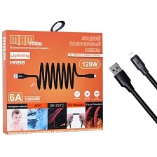 USB Дата кабель MRM MR56i, Lightning 8-pin, силикон, длина 1 метр, 120W, 6.0 A, цвет черный
