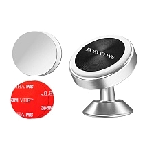 Автомобильный магнитный держатель телефона BOROFONE BH5 Platinum, цвет серебристый Автомобильный магнитный держатель телефона BOROFONE BH5 Platinum, цвет серебристый