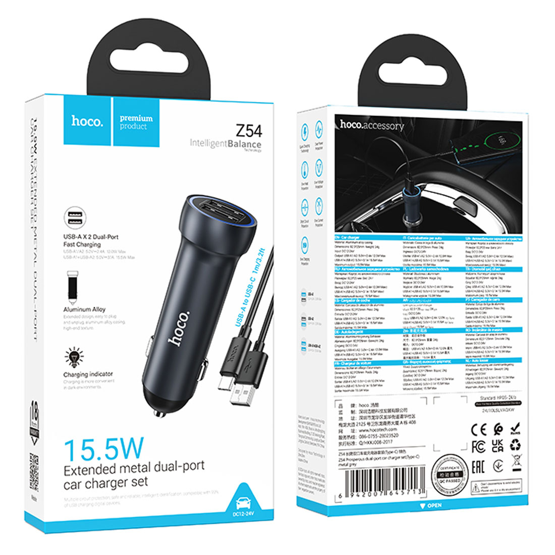 АЗУ (Автомобильное зарядное устройство) HOCO Z54 Prosperous с кабелем Lightning 8 pin, 15.5W, 2 USB, длина 1 метр, цвет темно серебристый