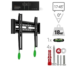 Кронштейн для ТВ C1-F, до 18 кг, цвет черный