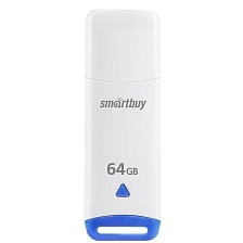 Флешка USB 2.0 64GB SMARTBUY Easy, цвет бело синий
