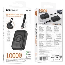 Внешний портативный аккумулятор, Power Bank BOROFONE BJ68 Energy, 10000 mAh, PD20W, QC3.0, LED дисплей, цвет черный Внешний портативный аккумулятор, Power Bank BOROFONE BJ68 Energy, 10000 mAh, PD20W, QC3.0, LED дисплей, цвет черный