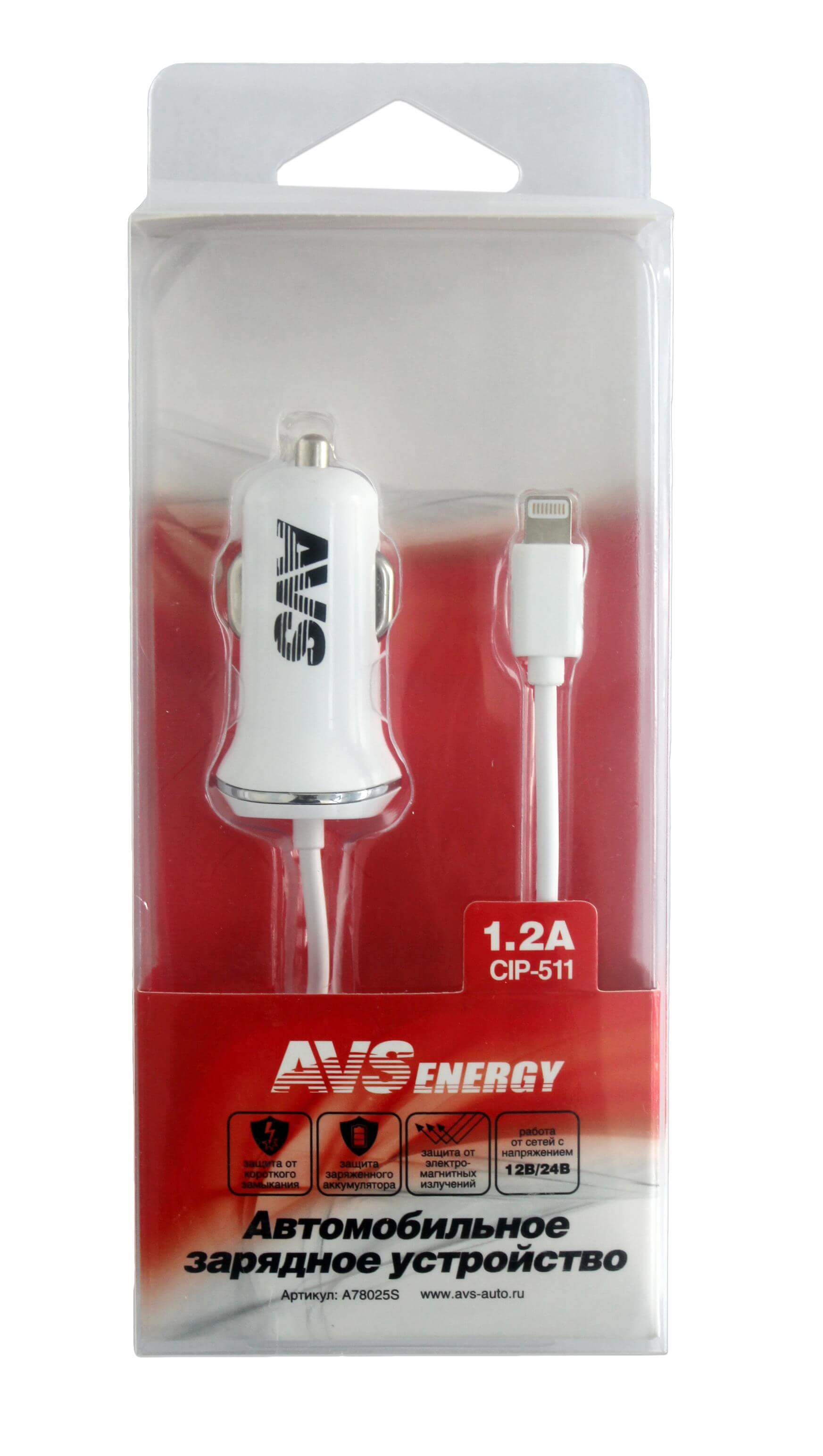 Автомобильное зарядное устройство AVS для iphone 5/6 CIP-511 (1,2А).