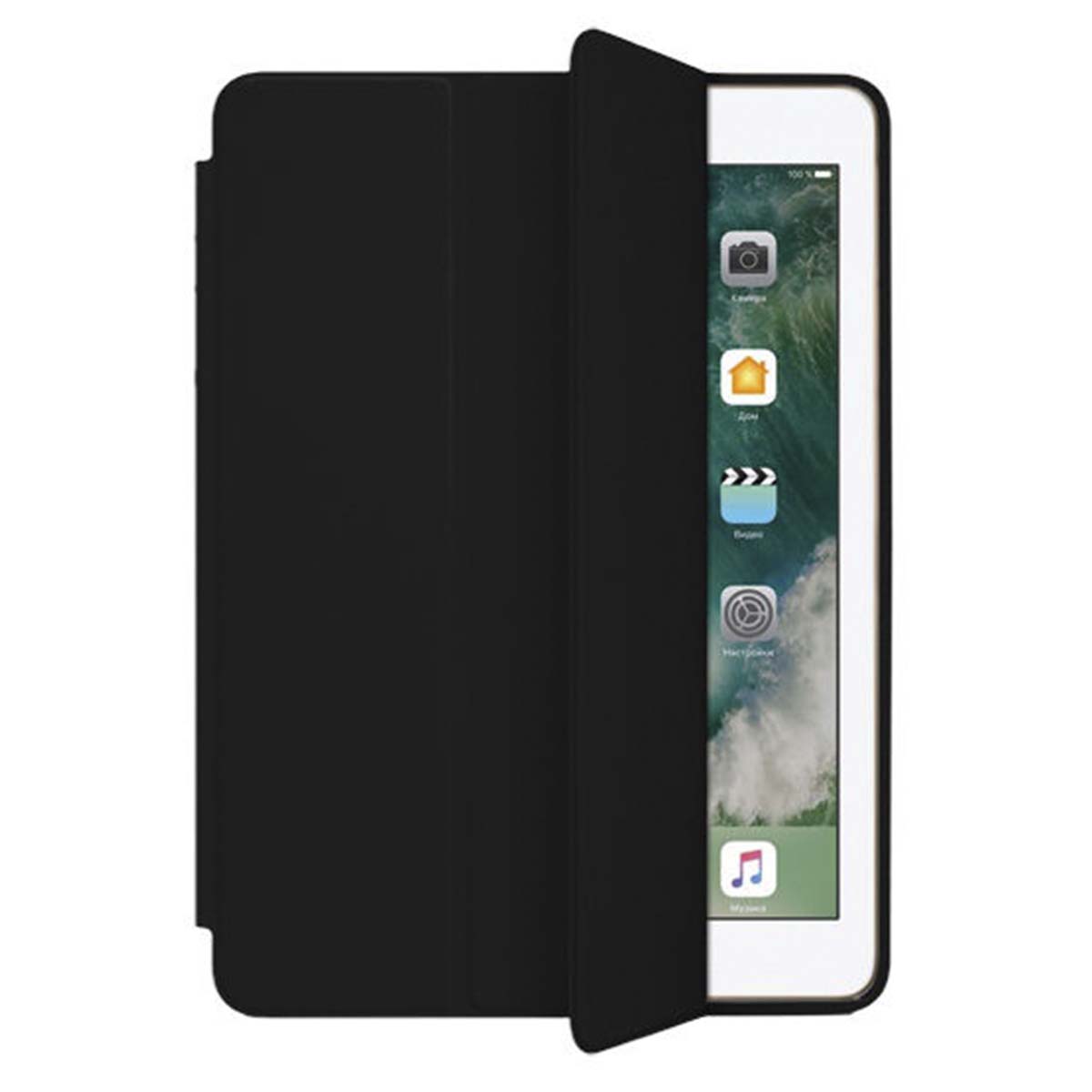 Чехол книжка SMART CASE для Apple iPad PRO 2018, диагональ 12.9", экокожа, цвет черный Чехол книжка SMART CASE для Apple iPad PRO 2018, диагональ 12.9", экокожа, цвет черный
