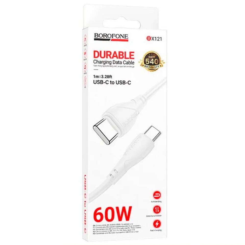 Кабель BOROFONE BX121 USB Type C на USB Type C, 60W, длина 1 метр, цвет белый
