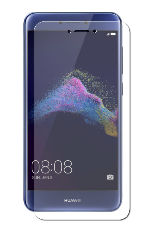 Защитное стекло для HUAWEI P8 Lite толщина 0,26mm 2.5D GPS.