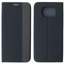 Чехол книжка MESH для XIAOMI POCO X3, POCO X3 Pro, текстиль, силикон, бархат, визитница, цвет темно синий Чехол книжка MESH для XIAOMI POCO X3, POCO X3 Pro, текстиль, силикон, бархат, визитница, цвет темно синий