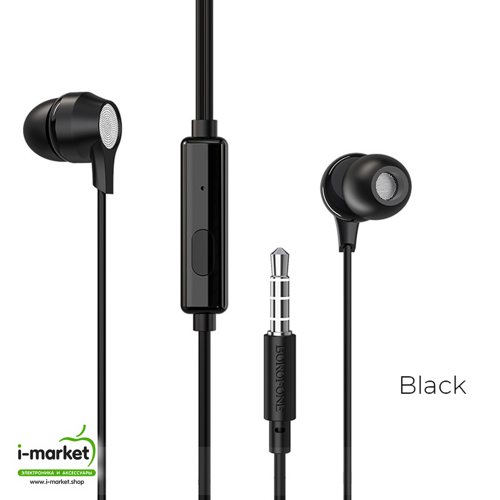 Гарнитура (наушники с микрофоном) проводная, BOROFONE BM28 Tender sound, цвет черный Гарнитура (наушники с микрофоном) проводная, BOROFONE BM28 Tender sound, цвет черный