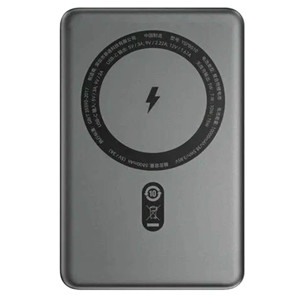 Внешний портативный аккумулятор, Power Bank MOVESPEED S10, Magsafe, 10000 mAh, цвет космически серый Внешний портативный аккумулятор, Power Bank MOVESPEED S10, Magsafe, 10000 mAh, цвет космически серый