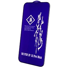 Защитное стекло 9H Rinbo для APPLE iPhone 12 Pro MAX (6.7"), цвет окантовки черный