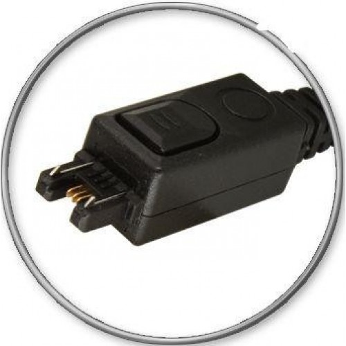 Автомобильное зарядное устройство АЗУ Motorola V60/V300/A760.