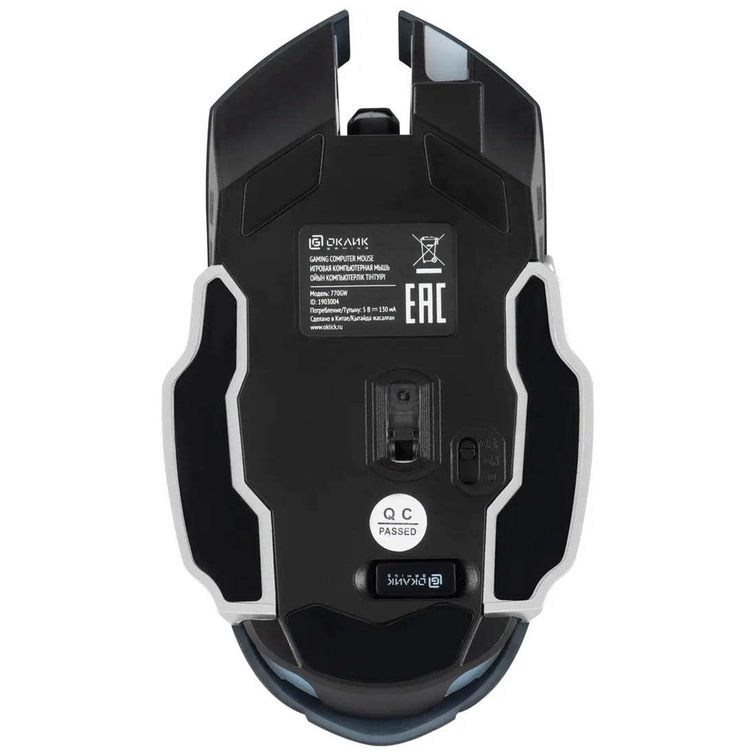 Мышь беспроводная OKLICK (ОКЛИК) 770GW, игровая, оптическая, 3600 DPI, RGB подсветка, аккумулятор, цвет черно белый