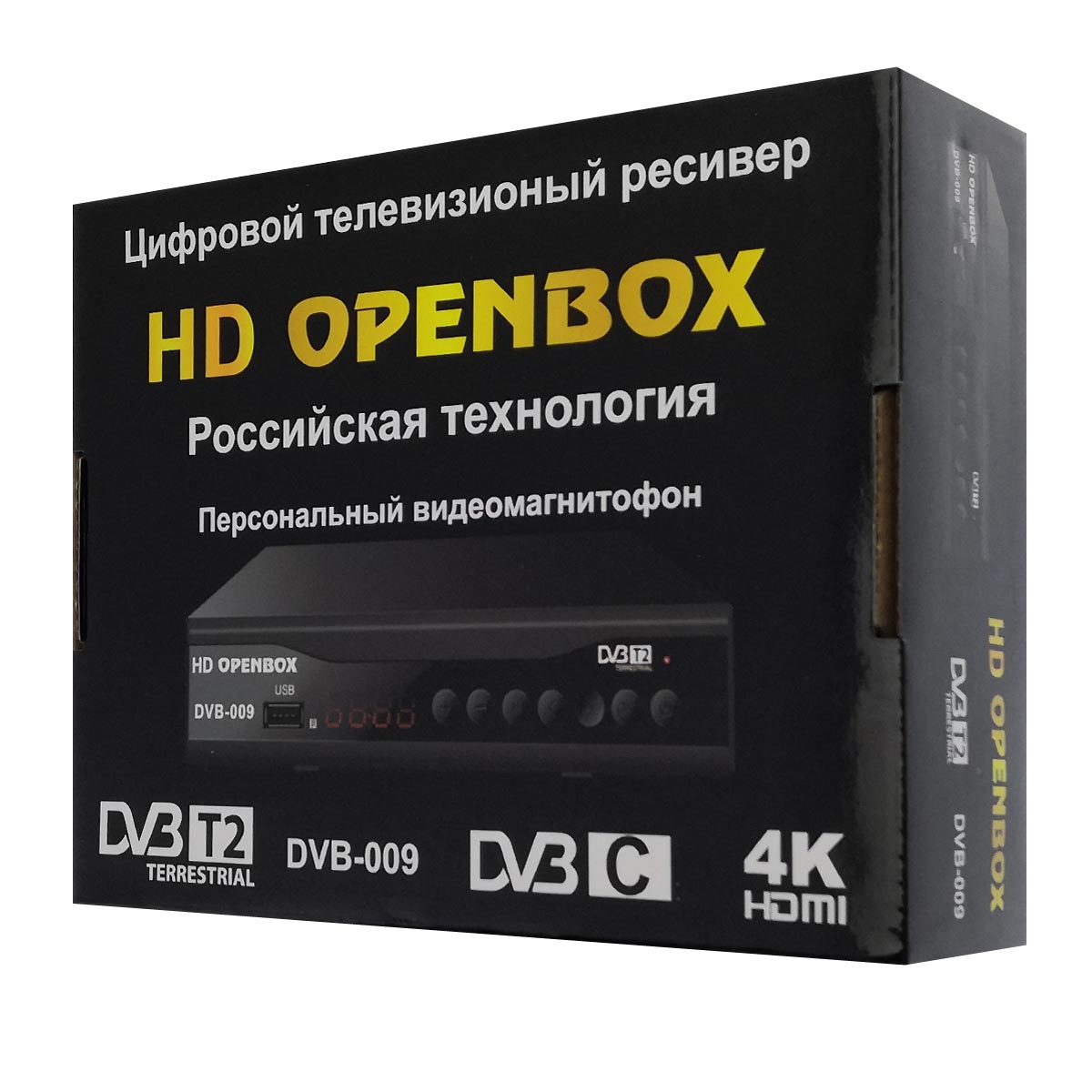 Цифровой эфирный приемник, ТВ приставка OPENBOX DVB-009, цвет черный