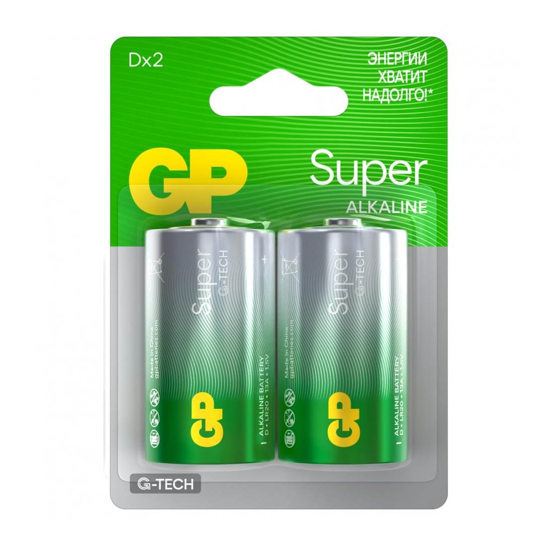 Батарейка GP Super G-TECH LR20 D BL2 Alkaline 1.5V Батарейка GP Super G-TECH LR20 D BL2 Alkaline 1.5V