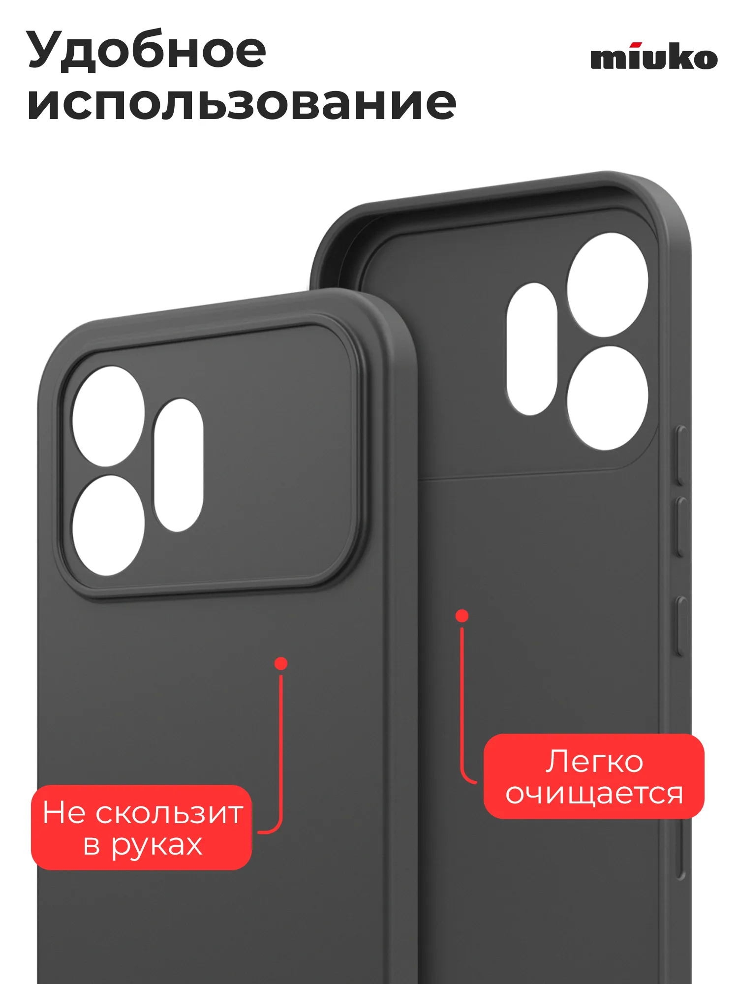 Чехол накладка для Honor 600, силикон, пластик, цвет черный