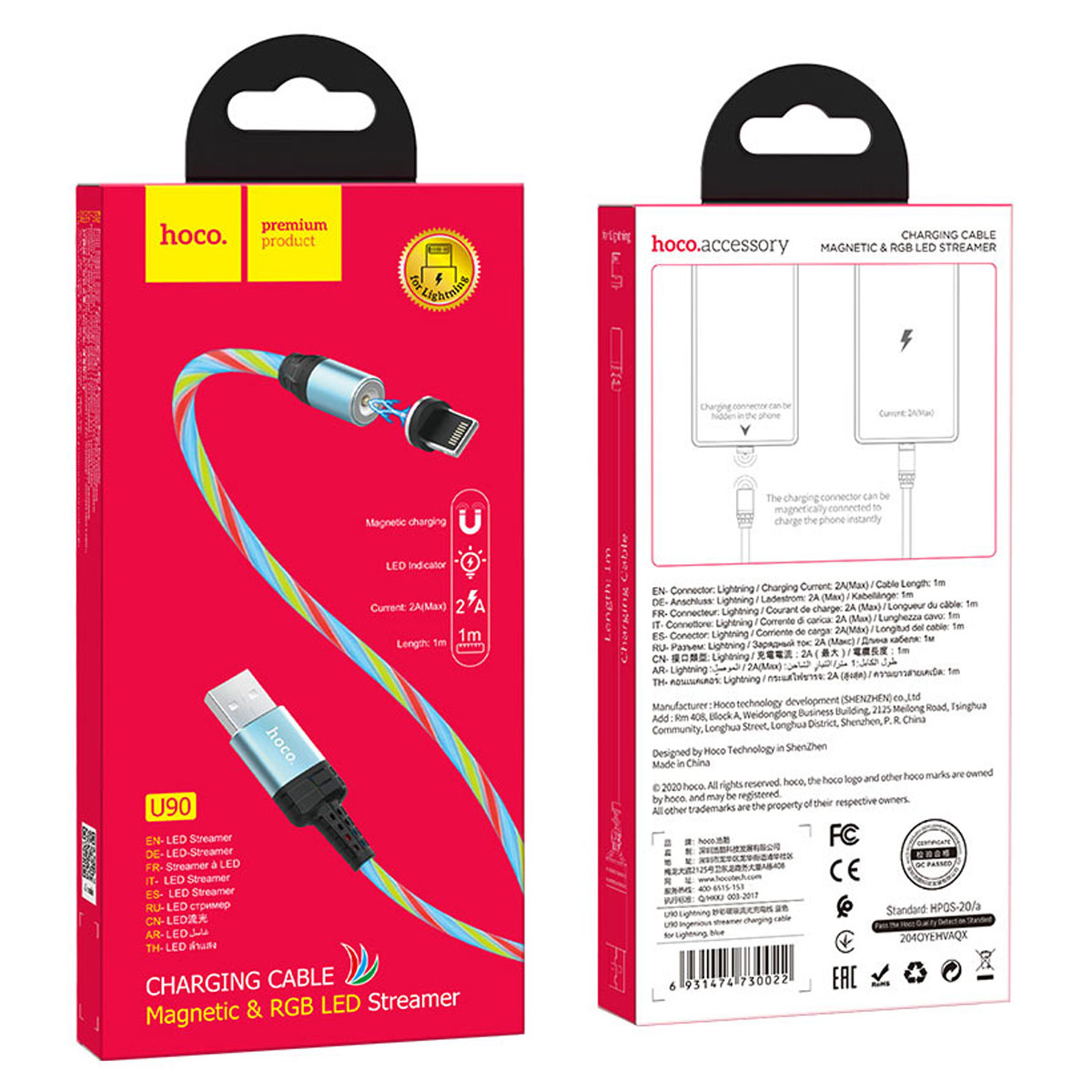 Магнитный зарядный кабель HOCO U90 APPLE Lightning 8 pin, LED подсветка, 2A, длина 1 метр, цвет синий | Все по 150