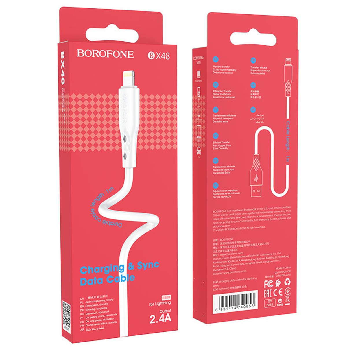 Кабель BOROFONE BX48 Lightning 8 pin, 2.4A, длина 1 метр, силикон, цвет белый