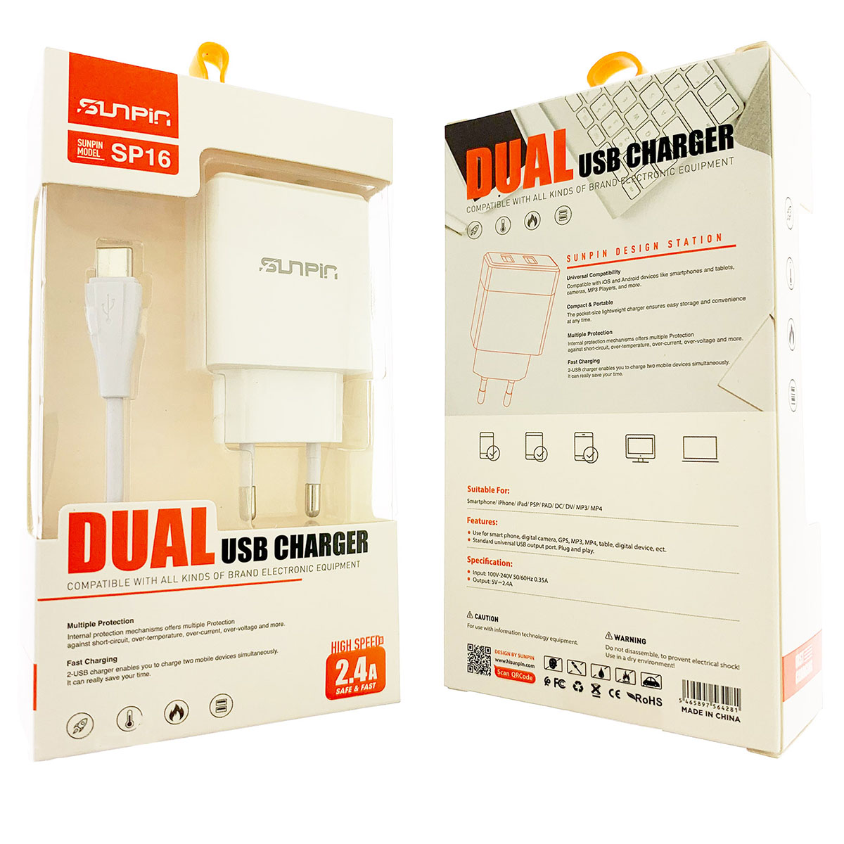 СЗУ (сетевое зарядное устройство) SunPin SP16 на 2 USB порта, интеллектуальная SMART скоростная зарядка 5V-2.4A, в наборе с кабелем длиной 1 метр Type-C aka USB-C, цвет белый.