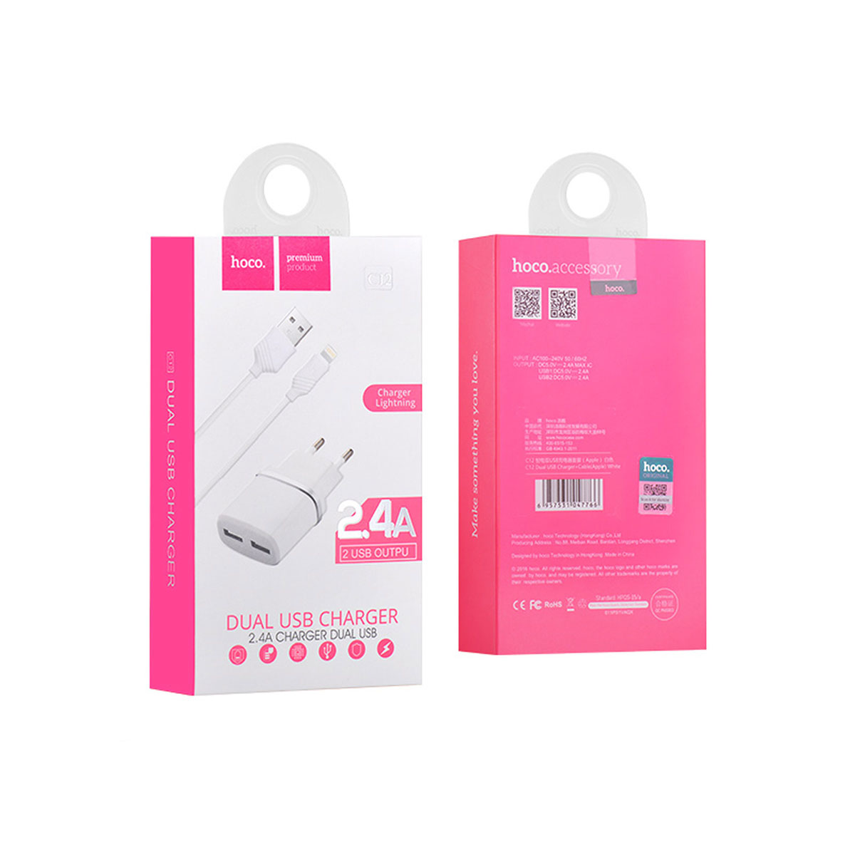 HOCO C12 Smart СЗУ (сетевое зарядное устройство) 2xUSB 2.4А с кабелем APPLE Lightning 8-pin, цвет белый | Последняя цена