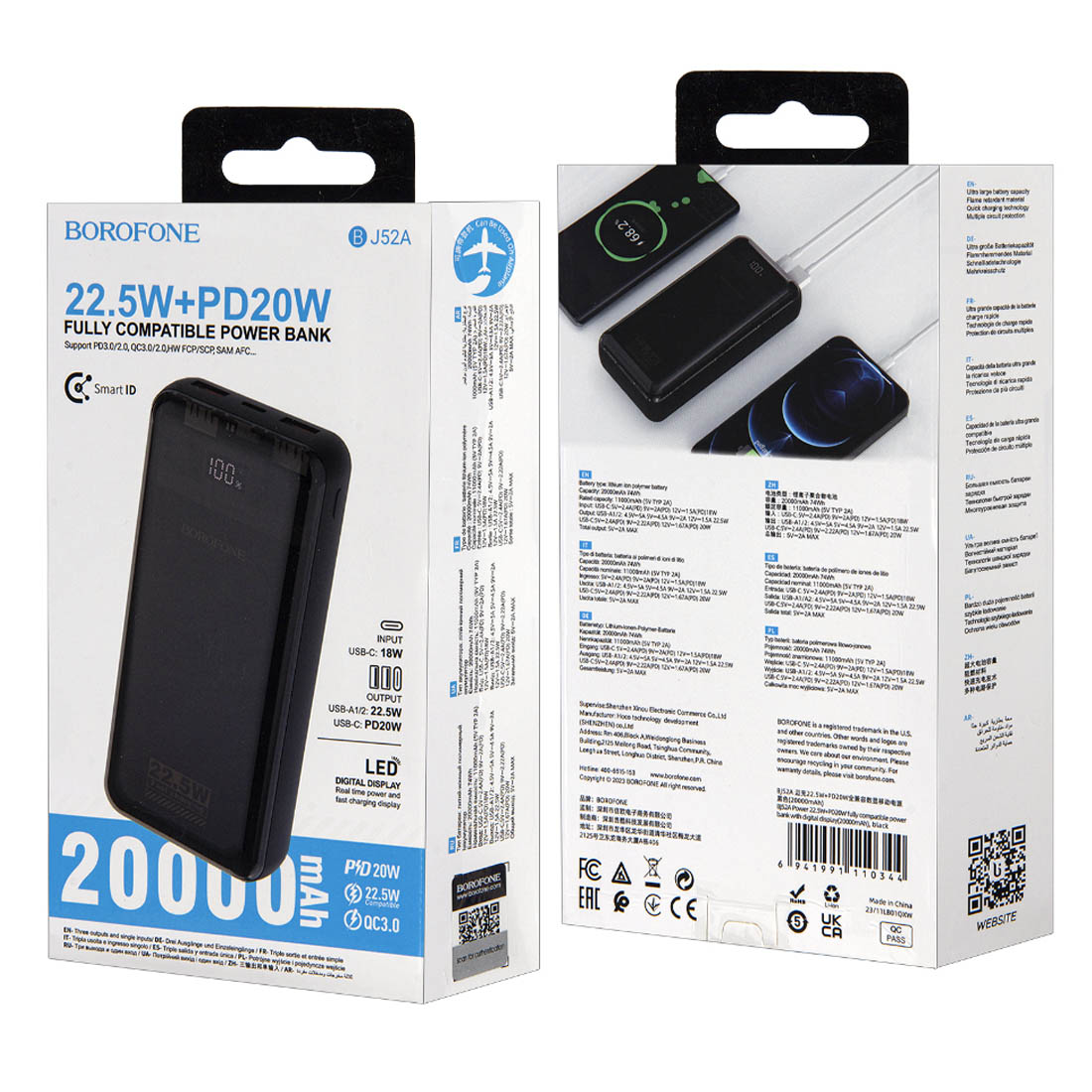 Внешний портативный аккумулятор, Power Bank BOROFONE BJ52A, 20000 mAh, 22.5W, PD20W, QC3.0, LED дисплей, цвет черный