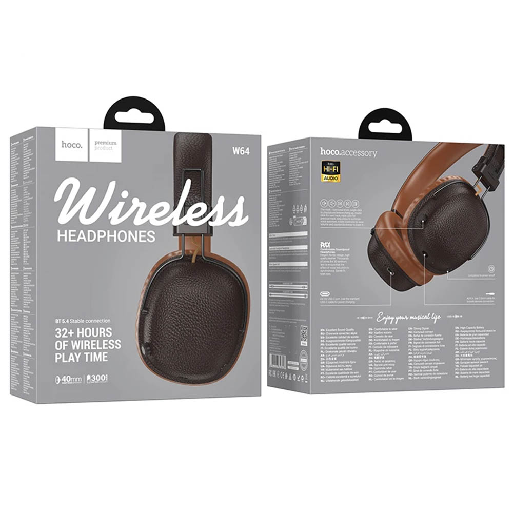 Гарнитура (наушники с микрофоном) беспроводная, полноразмерная, HOCO W64, цвет коричневый
