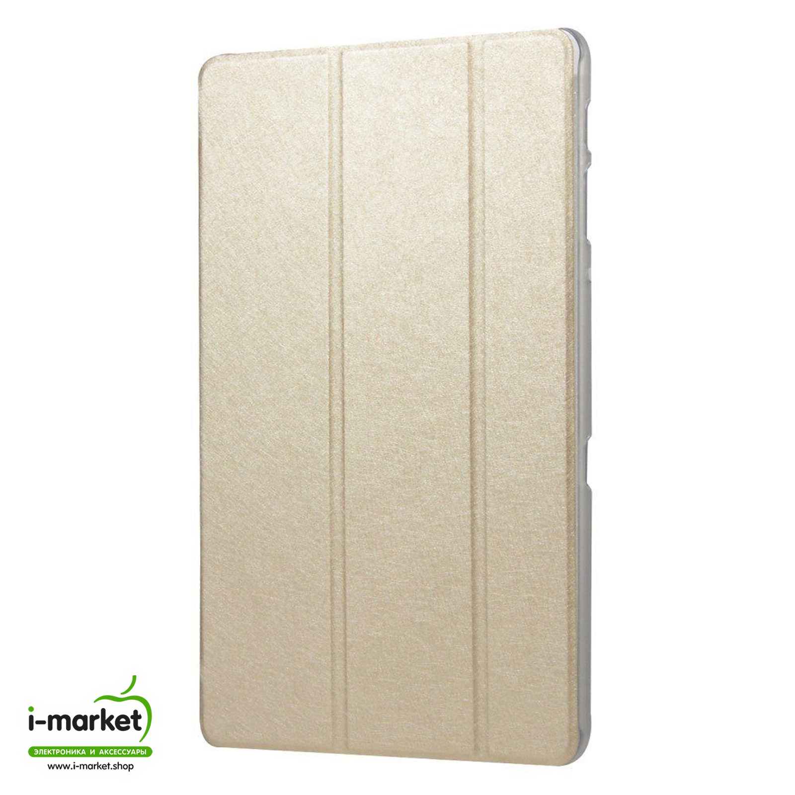 Чехол Smart Case для SAMSUNG Galaxy Tab A 10.5" 2018 (SM-T590, SM-T595), цвет золотистый.