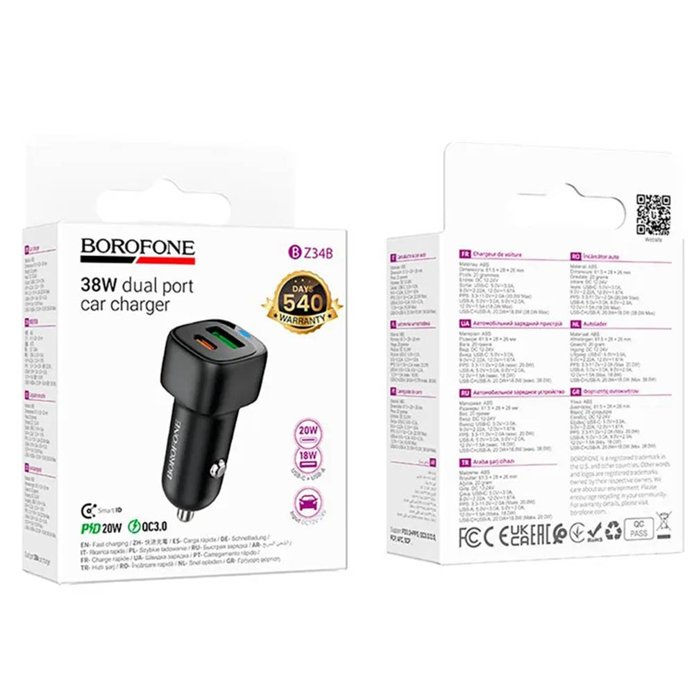 АЗУ (Автомобильное зарядное устройство) BOROFONE BZ34B Cloud, 1 USB 18W, 1 USB Type C 20W, PD20W, QC3.0, цвет черный