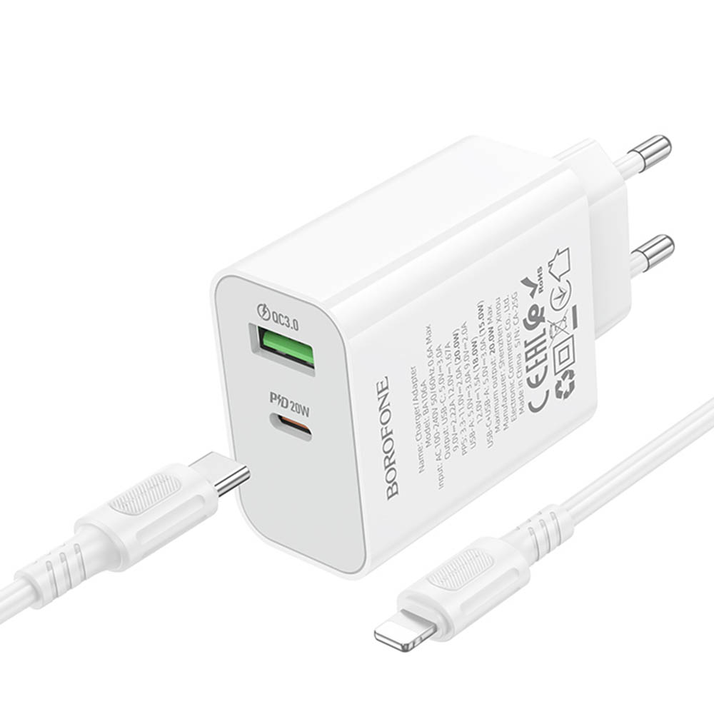 СЗУ (Сетевое зарядное устройство) c кабелем Type C на Lightning 8 pin BOROFONE BA106A Stellar, 20W, 1 USB A 18W, 1 USB Type C 20W, PD20W, QC3.0, цвет белый