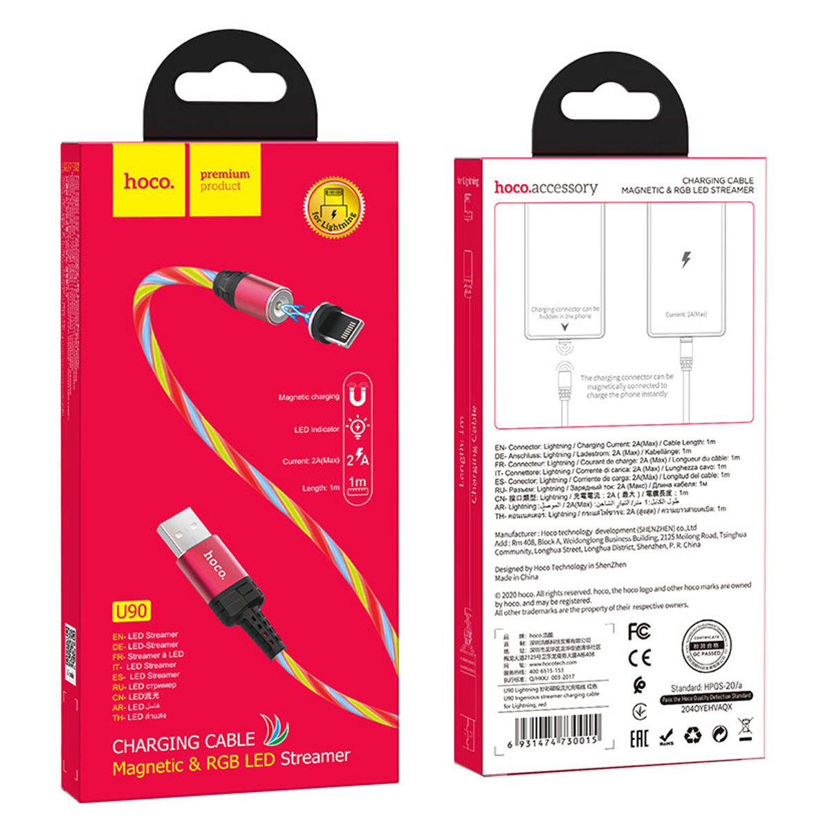 Магнитный зарядный кабель HOCO U90 APPLE Lightning 8 pin, LED подсветка, 2A, длина 1 метр, цвет красный | Последняя цена