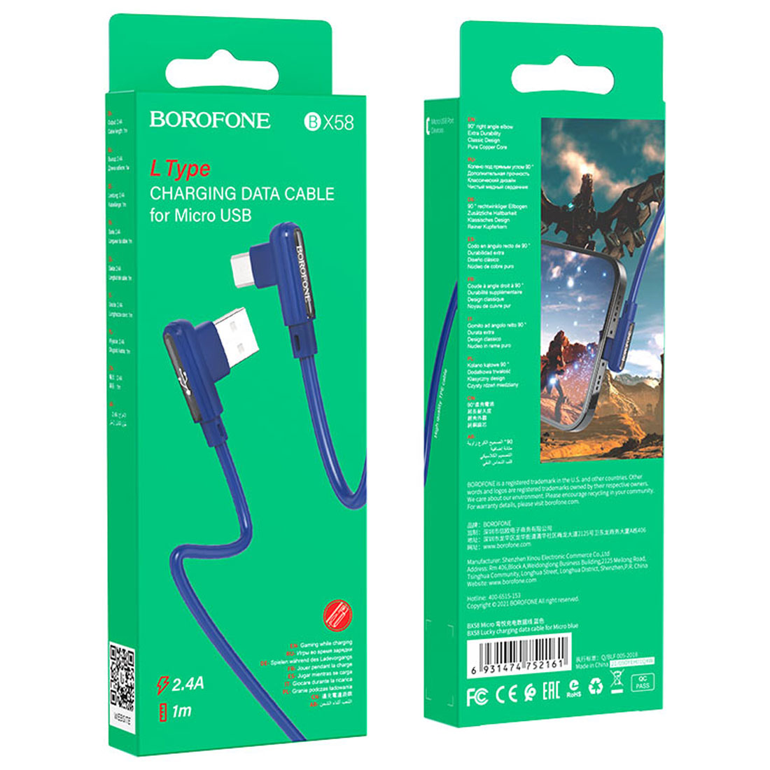 Кабель BOROFONE BX58 Lucky Micro USB, 2.4A, длина 1 метр, угловые коннекторы, цвет синий Кабель BOROFONE BX58 Lucky Micro USB, 2.4A, длина 1 метр, угловые коннекторы, цвет синий